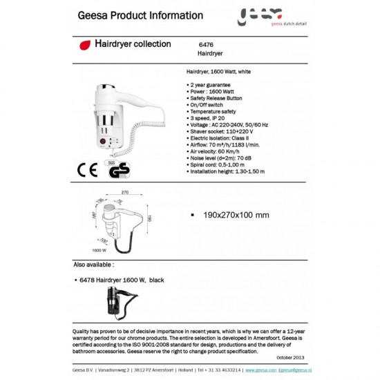 Σεσουάρ Μαλλιών 3 Ταχυτήτων 1600W Geesa White 6476-100300 Λευκό Σεσουάρ Μαλλιών 3 Ταχυτήτων 1600W Geesa White 6476-100300 Λευκό